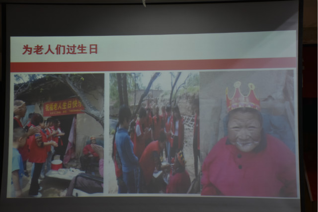 感谢与你相遇 点亮公益人生——经济管理系举办“心悦私房话,咱们聊聊吧”益家人大讲堂第十期