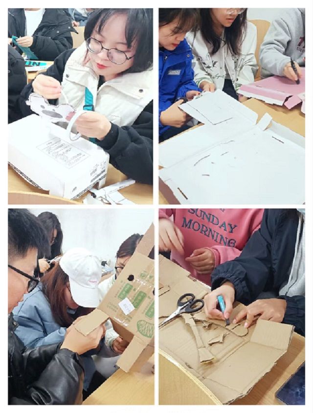 【完满团支部】妙趣练练 物造百变——经济与管理学院物流2001班完满团支部活动