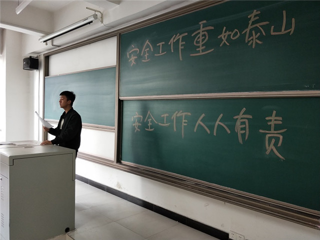 【完满班级】体验最可爱的人——淬炼商学院“善”行青春主题活动(二十)