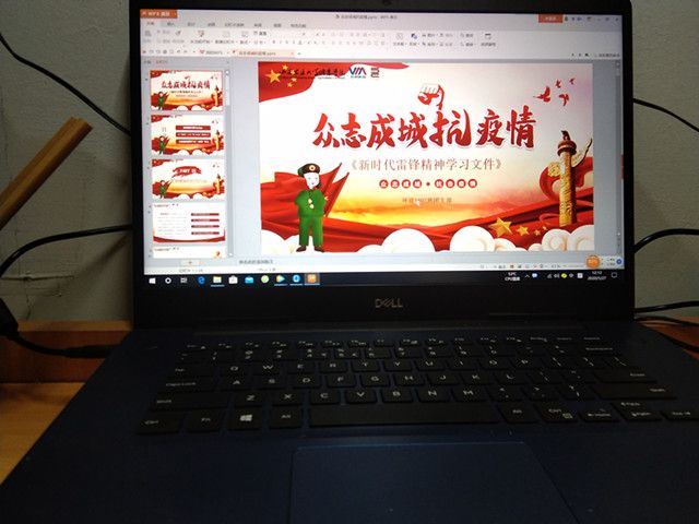 【主题团日活动】众志成城抗疫情——艺术传媒学院环设1802班举办防控疫情主题团日活动