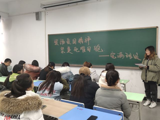 【完满班级】铭记国家历史 发扬爱国精神 ——艺术传媒学院动画1801班举行国家公祭日手抄报制作活动