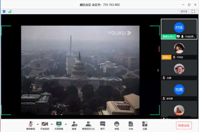 【完满班级】凝聚青春力量 闪耀青春光彩——经济与管理学院四月完满班级活动纪实(七)