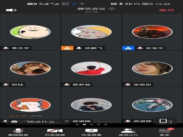 【完满班级】与经典相伴 与书香同行——食品与环境学院生技2002班完满班级活动