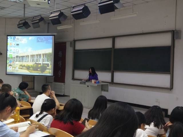 【辅导员说完满】星光不问赶路人 时光不负有心人——经济与管理学院2018级“畅谈青年共话 同绘发展蓝图”主题年级会