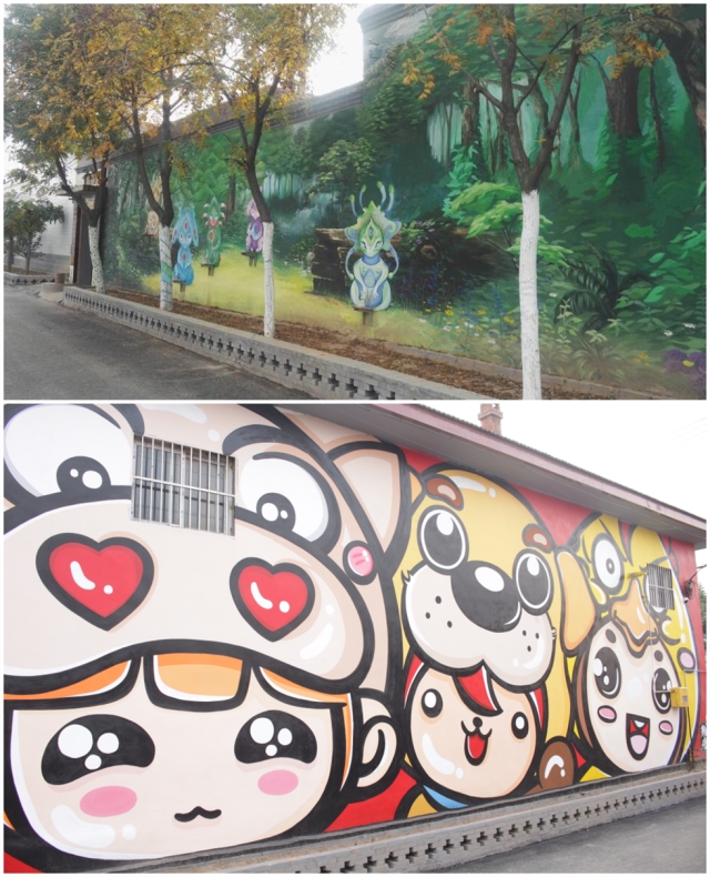 淬炼&青藤校媒团队成长计划第二课:走进山西最艺术的村庄——西怀远村