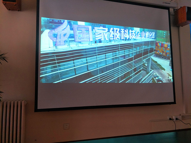 【完满班级】坚定完满之路 弘扬爱国精神——智能工程学院18级完满班级活动集锦（十六）