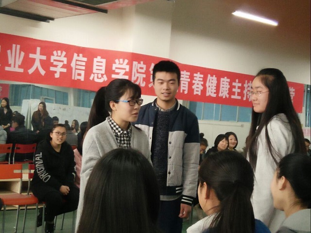 【防艾“3+3”计划】第11期:青春健康主持人培训营第二期