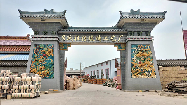 【三下乡】传承砖雕技术 感受中华文化——“艺家人”聆听晋商建筑中最美的“音符”