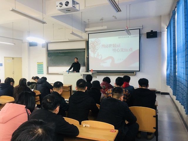 【辅导员说完满】服务有起点 爱心无终点——食品与环境学院2016级辅导员说完满活动