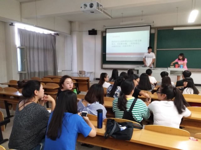 抽象的艺术 滋润人心——外语系9月举办完满班级活动