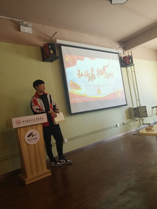 【主题团日】精魂不朽 长征精神——软件1805班“弘扬长征精神”主题团日活动