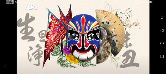 【聚·行使命抓关键】走进国粹 大画脸谱——经济与管理学院金笺淡墨专项志愿者服务队