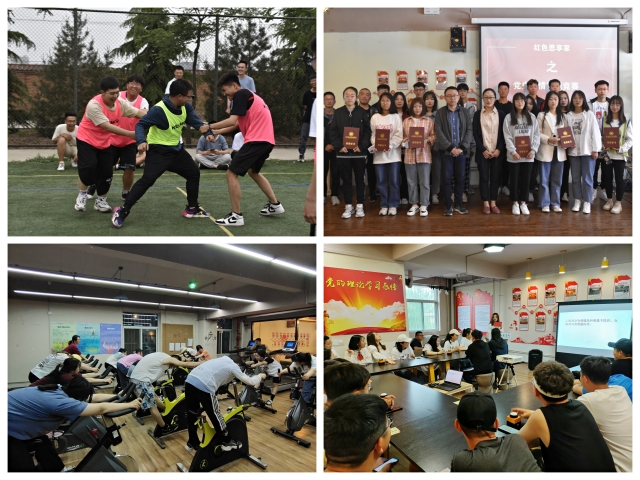 2020-2021学年第二学期书院第十一周活动纪实·我们一起“趣”书院