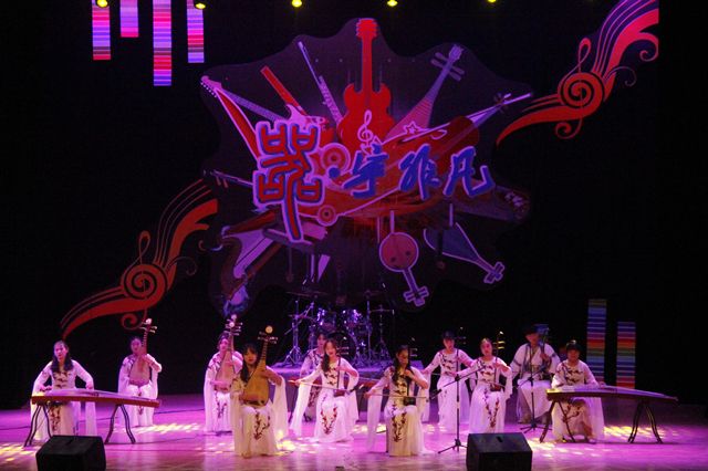 万音齐鸣奏一曲 “器”宇非凡请你听