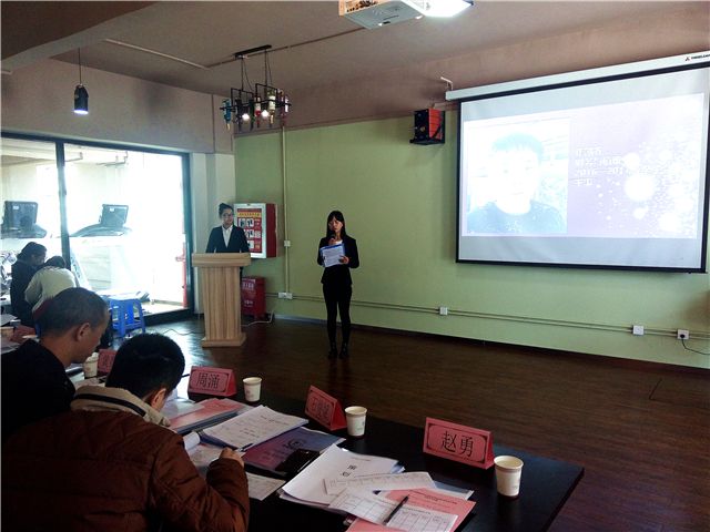 热情健身,激情答辩——太行书院健身房公益性经营权项目招标