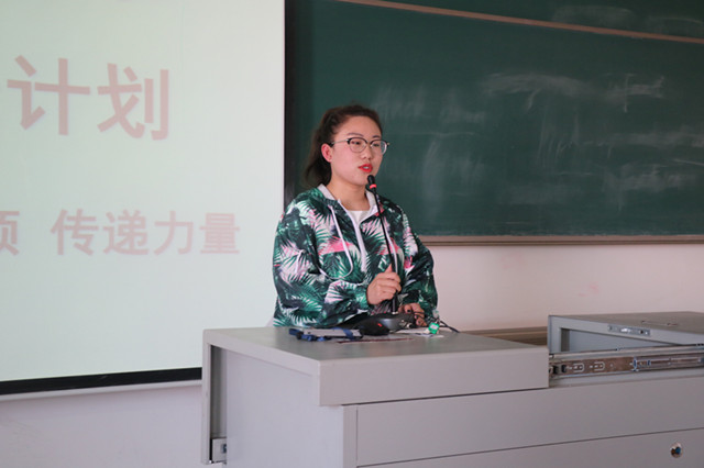 学长计划第505期:锻炼体魄 塑造灵魂——外语系举办第71期学长计划之“榜样的力量”