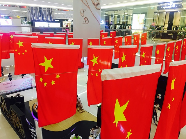 这个十一 与红旗相约在月圆中国——环科系举办“带着国旗去旅行”主题征文大赛