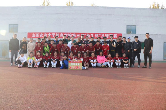 携梦铸就经管辉煌 载盼继而扬帆起航——经济与管理学院阶段性赛事精彩汇总