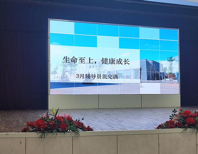【辅导员说完满】生命至上 健康成长——大数据学院、信息工程学院2022级软件(专升本)辅导员说完满活动
