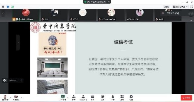 【辅导员说完满】让读书成为习惯 让累积成就梦想——商务英语学院2021级辅导员说完满活动