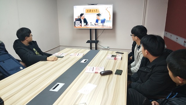 【完满班级】坚定信念 共同前进——网工1701班“考研动员会”