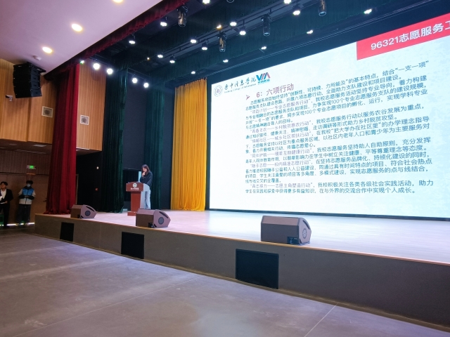 回响·完满人物第279期:逐光前行 用自己的微光温暖世界