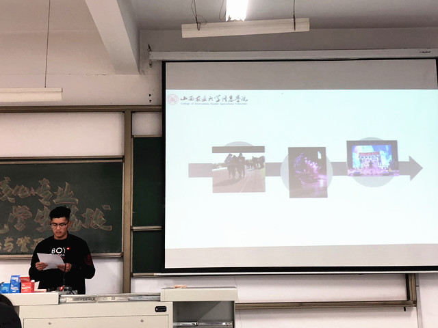 以梦为马不负韶歌 青春之名发光发热——经济与管理学院开展2018～2019学年核心专业与其余专业国际交流选拔