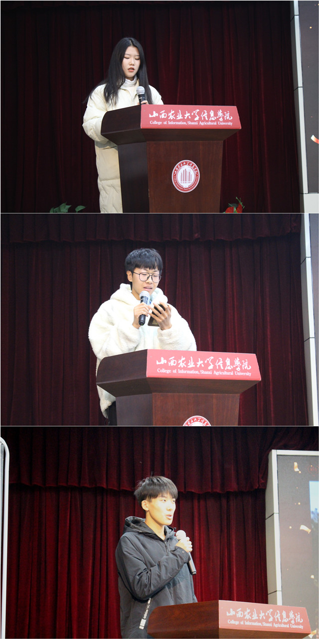 【1+1＞2】点赞！通识嘉年华之第二届校园电影节颁奖典礼举办