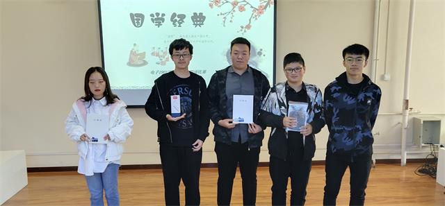 【完满班级】国学经典朗诵比赛——智能工程学院19级团日活动集锦(一百六十四)