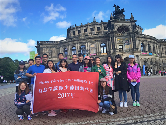 学长计划第468期:信院之子异国大搜索 奇妙旅程触动小萌新——环科系举办第54期“学长计划·百花讲堂”