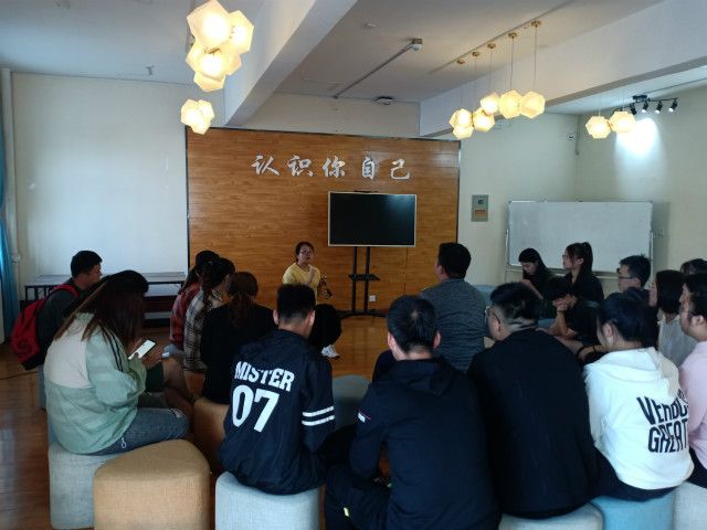 【完满班级】颂祖国 树理想爱国班级活动——食品与环境学院食安1604班级完满班级