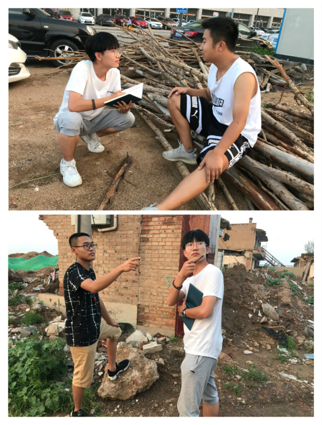 【暑期社会实践】赴青春益行 探转型“聚”变