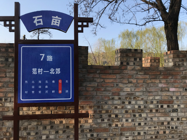 不知路程还有多远 但开始了才会有故事——第六期校学生会干部淬炼训练营圆满结束