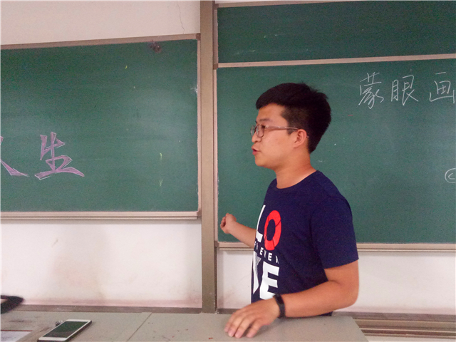 【完满班级】工管系“品戏剧·论古今”主题活动(十一)