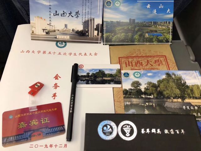 社团之星•鲁烨:与你相遇 我好幸运