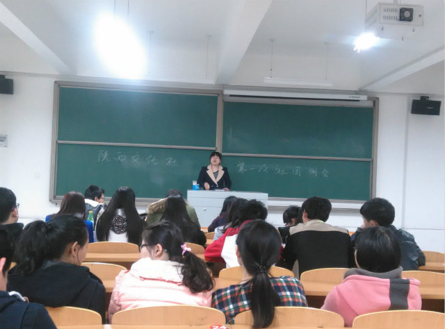 【社彩缤纷】潮范儿青春 魅力社团(一)