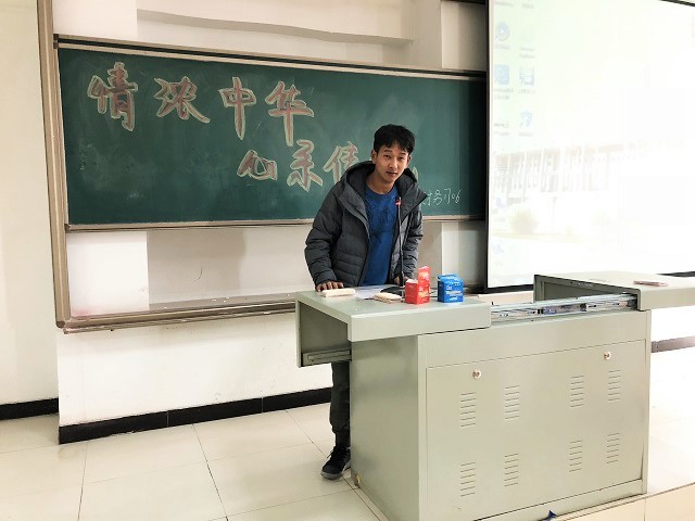 【完满班级】情浓中华 心系传统——淬炼商学院举办“善”行青春主题活动（五十三）