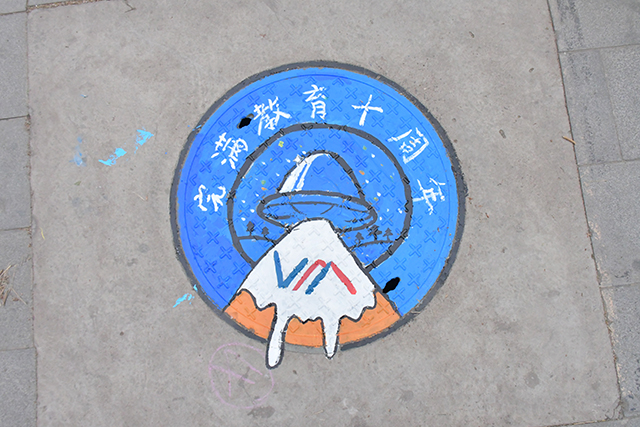 妙笔生辉 笔底春风 绘出浪漫青春——艺术传媒学院“绘画源于生活创意存于笔尖”创意涂鸦大赛