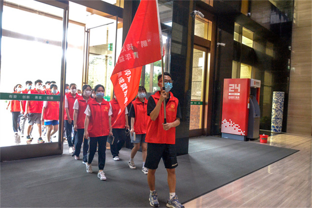 【三下乡】芳华待灼 砥砺深耕 赴约“鹏飞”共谈商话——淬炼·国际商学院青年益行发展成就观察团