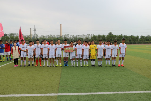 青春风采 释放心灵——首届“新生杯”男子足球联赛圆满落幕