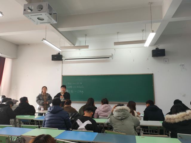 【完满班级】画出我们的默契 猜出我们的友谊——艺术传媒学院环设1901班举行你猜我画活动