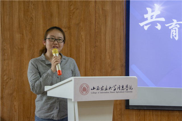 【1+1>2】校企联动 培育新型商科人才——“CEO练习生”营销创业实践挑战赛圆满落幕