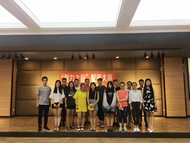 【缤纷百团】缤纷一夏 回顾社团精彩