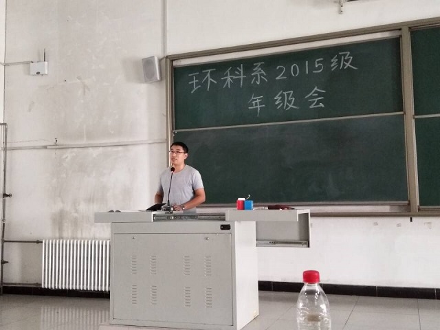 家成一体 以书为画——环科系举办2015级书院宣讲会