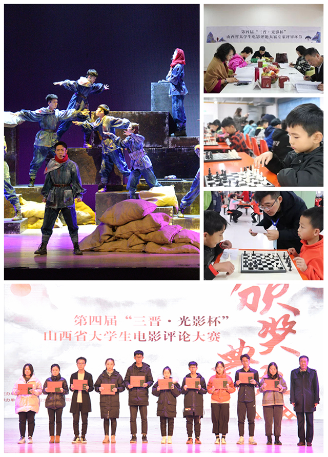 社团之星•郄玉杰:在路上 你我皆是社团人