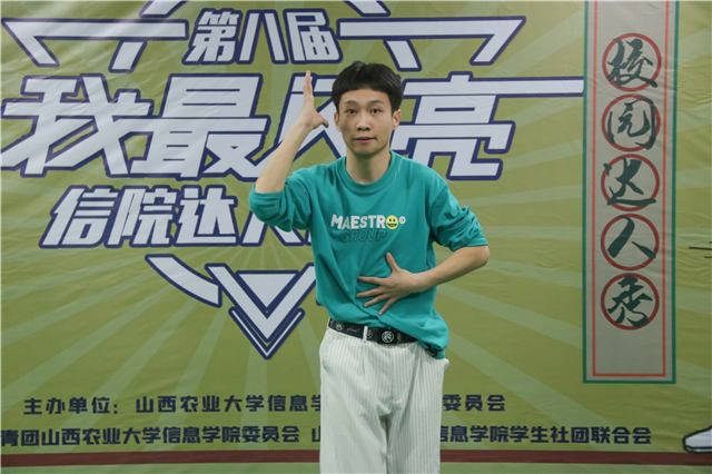 【达人秀】海选现场 火力全开：二十强达人“新鲜出炉”