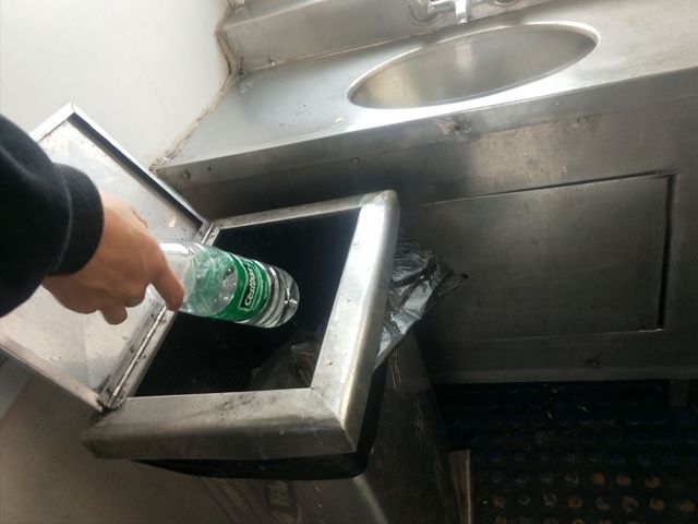 【完满班级】校园公益实践 保护环境——艺术传媒学院2017级产品1701班完满班级活动