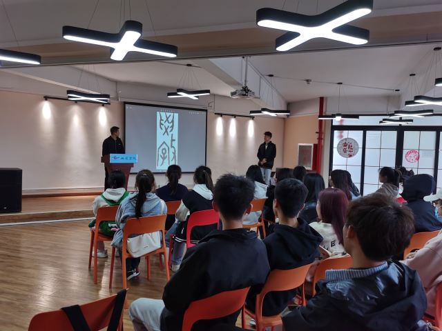 为者常成 行者常至——经济与管理学院四月完满团支部纪实(一)