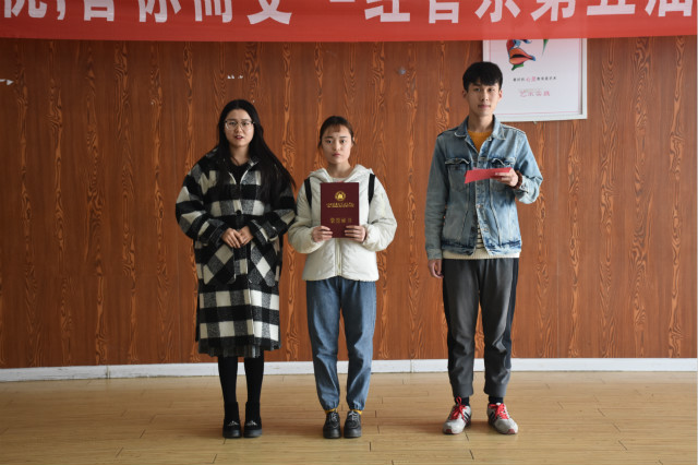 致敬经典 浸润完满之音——“魅影声优 音你而变”经管系第五届创意配音大赛