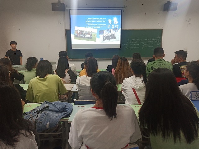 【完满班级】年少爱追梦 青春无极限——艺术传媒学院18级环设1805班举办“珍惜当下 青春无限”致青春短视频分享会